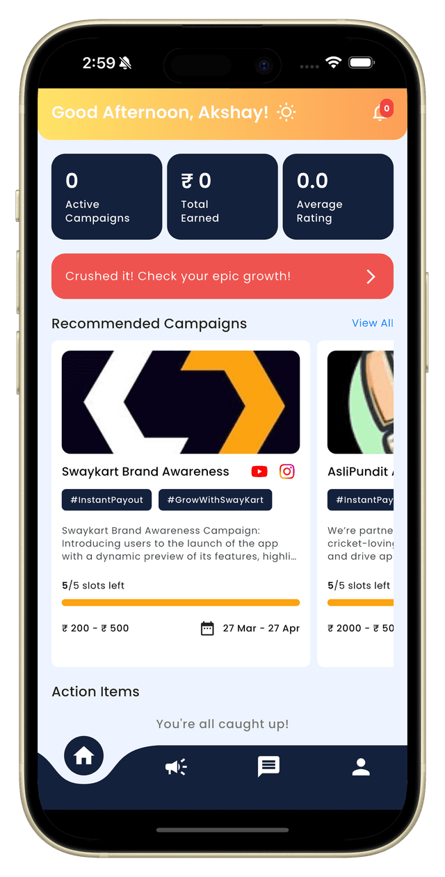 Swaykart App Screenshot